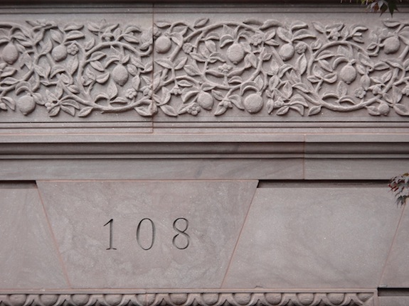 frieze carved in brownstone